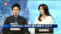 ★[보이는 객장]풍산, '트럼프 효과' 동 가격 상승 분석에 강세