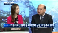 [이슈진단]연말 주가 오를까?