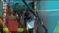 매일경제TV 선정 올해 은행업계 10대 이슈는?