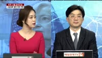 [FOMC 특집 대담]미국, 고압경제 용인할까?