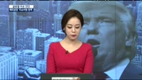 [글로벌 이슈진단]미국 기업 본토 회귀, 국내 영향은?