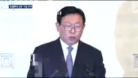 '호텔롯데 상장'에 면세점 필요한 롯데…탈락시 충격 클 듯