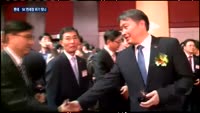 롯데·SK 면세점 위기 맞나…'뇌물죄' 정황 드러나