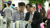 대형 건설사 내년 분양 감소…대우건설 30%↓