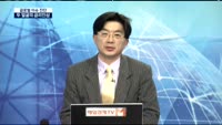 [글로벌 이슈진단]미국 금리인상 파장, 작년과 다르다?