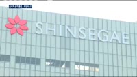 신세계 공격 출점…크레디트업계 '독 된다' 우려 확산