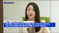 증권사 실적, 내년에도 불확실…NH '기대'·메리츠 '의견 분분'