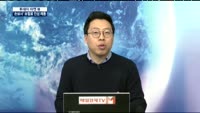 [투데이 마켓 뷰]'손보사' 보험료 인상 제동
