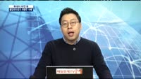 [투데이 마켓 뷰]'징검다리 연휴' 여행주 호재 될까?