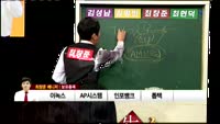 [생생한 주식쇼 생쇼] 관심종목 : 유아이디(069330), DSC인베스트먼트(241520),테라세미콘(12...
