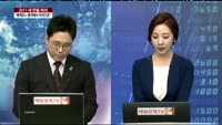 [2017 새 판을 짜라]내년, 박스권 뚫는다