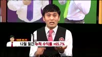 [생생한 주식쇼 생쇼] 관심종목 : 인포뱅크(039290),이녹스(08890),AP시스템(054620),제룡...