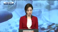 [투데이 마켓 뷰]바닥 다진 제약업종, 기지개 켤까?