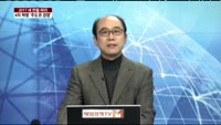 [2017 새 판을 짜라]2017 화두, '4차산업혁명' 영향은?