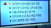 [주식과외쌤]오늘장 종목 추천주