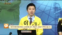 [종목상담]와이지엔터테인먼트(122870)