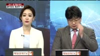 [2017 새 판을 짜라]2017년 글로벌 정치적‘대변화’