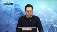[투데이 마켓 뷰]삼성전자 실적발표 D-Day, 그룹주 영향은?