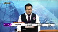 [종목상담]일양약품(007570)