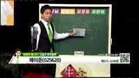 [생생한 주식쇼 생쇼] 관심종목: 사조해표(079660), 제이준(025620), 백산(035150)