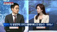 [매경 베스트 애널리스트] 섬유·의복 업종 2위