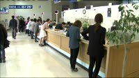 KB손보, 범LG가와 결별 수순?