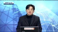 [글로벌 이슈진단]'전미경제학회(ASS)'의 경제 해결책은?