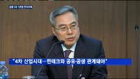 "리스크관리 최우선 과제…핀테크 확대·성과연봉제 도입해야"