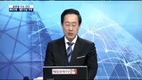 [글로벌 이슈진단]매파 변신 '옐런' 금리인상 앞당기나?