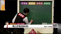 [생생한 주식쇼 생쇼] 관심종목: 하나마이크론(067310), 에스코넥(096630), 윌비스(008600)