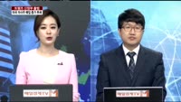 [글로벌 이슈진단]트럼프 신정부 출범