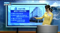 [부동산박사에게 물어보세요] 오늘의 매물 - 송파구 다세대 주택