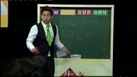 [생생한 주식쇼 생쇼] 관심종목: 유성티엔에스(024800), 오리엔트정공(065500), 오션브릿지(241...