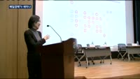 매일경제TV 주최 세미나 "트럼프노믹스, 장기 지속 어려워"