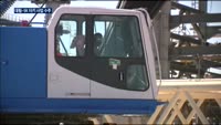 대림-SK, 터키 현수교 수주…기존 수주와 다른점은?