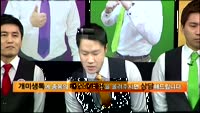 [종목상담]큐에스아이(066310)