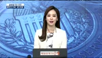 [글로벌 이슈진단]미국 연준 '금리 동결' 향후 속도는?