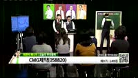 [생생한 주식쇼 생쇼] 관심종목: 에스코넥(096630), CMG제약(058820), 제일바이오(052670...
