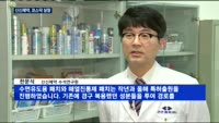 신신제약, 28일 코스닥 상장…김한기 대표 "5년 후 매출 2배"