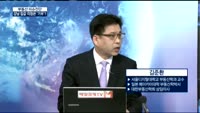 [이슈진단]강남 집값 걱정은 ‘기우’?