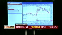 [종목상담]덕양산업(024900)
