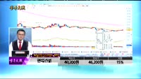 [종목상담]현대건설(000720)