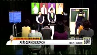[생생한 주식쇼 생쇼] 관심종목 : 오리콤(010470), 자화전자(033240), 한일네트웍스(046110...