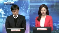 [이슈진단]유틸리티, 안갯속 주가?