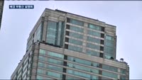 '35층 층고제한' 재건축 시장 영향은?…매경 부동산 설명회
