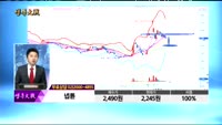 [종목상담]넵튠(217270)