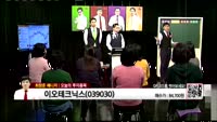 [생생한 주식쇼 생쇼] 관심종목 : 서연탑메탈(019770), 이오테크닉스(039030)