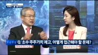 [이슈진단]확산되는 반기업 정서, 문제없나