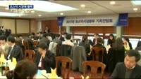 코스닥 시장, 맞춤형 상장 확대…투자정보 부족도 해소