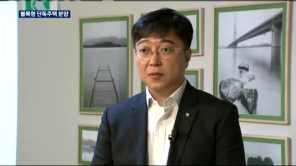 GS건설, '아파트+단독주택' 김포 자이더빌리지 분양